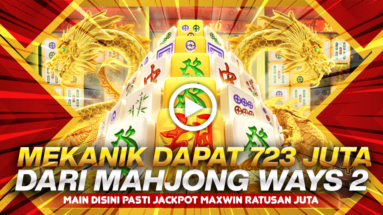 INDOMASTER88